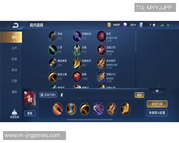 适合王者荣耀装备选购的高性能游戏本推荐与评测指南 适合王者荣耀装备选购的高性能游戏本推荐与评测指南