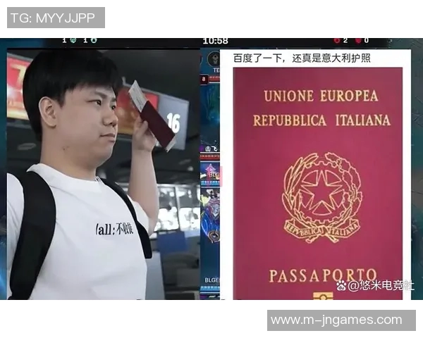 s15电竞总决赛引发热议BLG实力争议成焦点引发广泛讨论