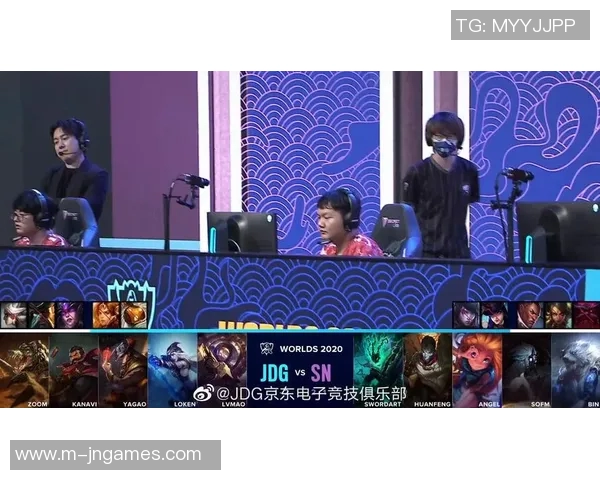 S15电竞总决赛赛后分析WE与JDG的战术意识与决策对比