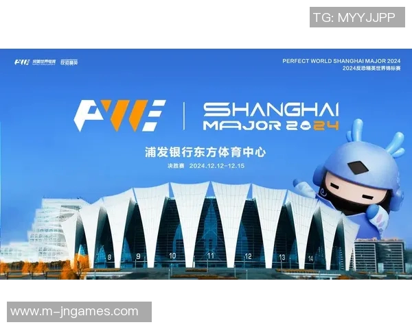 EDG在Major赛中的灵活性表现分析与实时数据解读