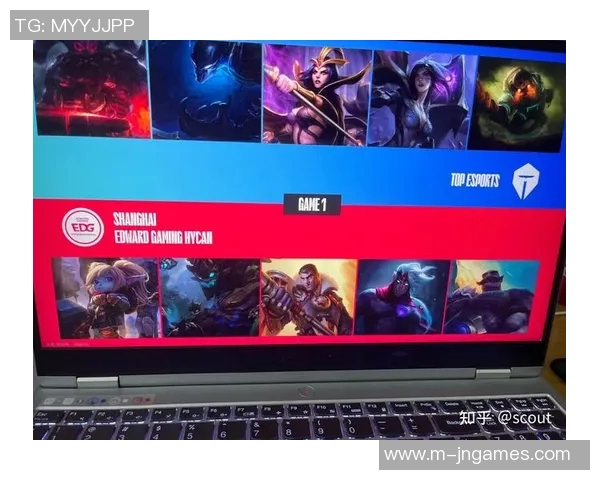 esports数据英雄联盟最新力量榜单揭晓EDG强势领跑TOP10战队分析