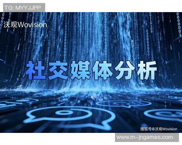 电竞新闻独家解析Instagram与其他社交平台速度差异及影响因素分析